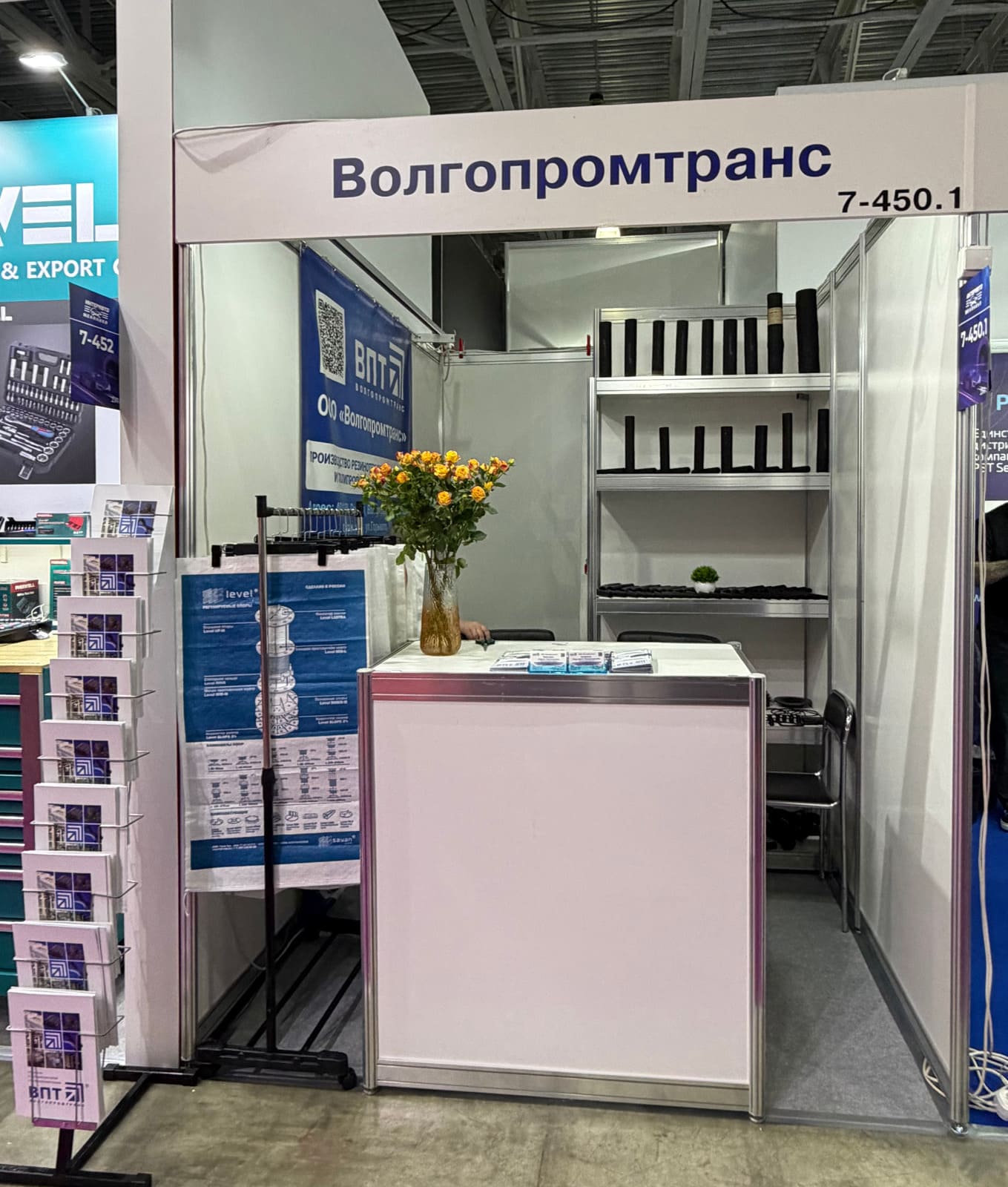 ВПТ на выставке ИнтерАвтоМеханика-2026_04 ВПТ на выставке ИнтерАвтоМеханика-2026